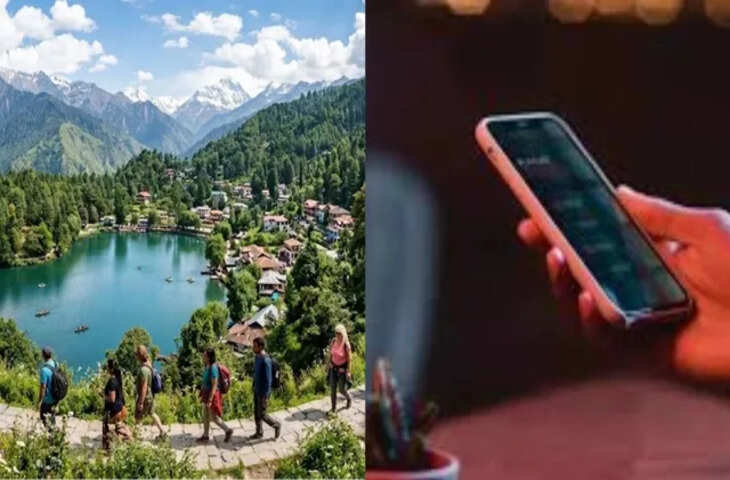 उत्तर प्रदेश में लॉन्च हुआ 'यूपी इको टूरिज्म' मोबाइल ऐप, पर्यटकों के लिए सुविधाओं का नया माध्यम
