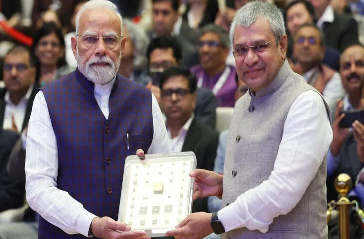 Vikram-32: भारत का पहला इंडिजिनस प्रोसेसर जो गेमिंग, एआई और डिजिटल इंडिया की राह को देगा नया आयाम