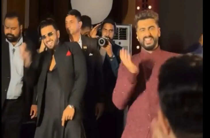 अंशुला कपूर के रिसेप्शन में रणवीर-अर्जुन का हाई-एनर्जी डांस, 'तूने मारी एंट्रियां' पर झूम उठे मेहमान, देखे वीडियो&nbsp;