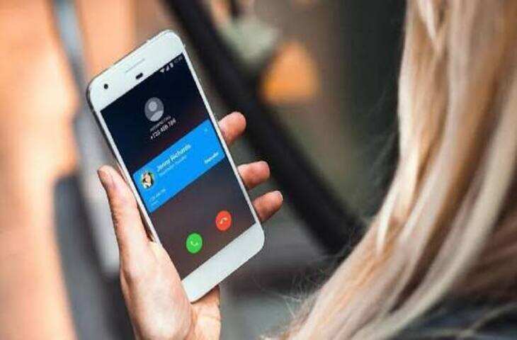 Truecaller Tips: Truecaller से हटाना चाहते हैं अपना मोबाइल नंबर? अपनाएं ये आसान स्टेप्स, जानें पूरा तरीका