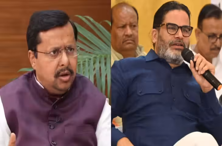 बिहार से गुजरात तक उपचुनाव के नतीजे, बांकीपुर में प्रशांत किशोर की बढ़त; MP में कांग्रेस मजबूत