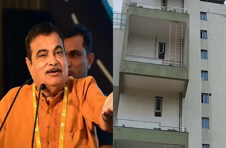 आखिर कौन है वो शख्स जिसने दी Nitin Gadkari के घर को बम से उड़ाने की धमकी ?&nbsp;जांच में जुटी सुरक्षा एजेंसियां