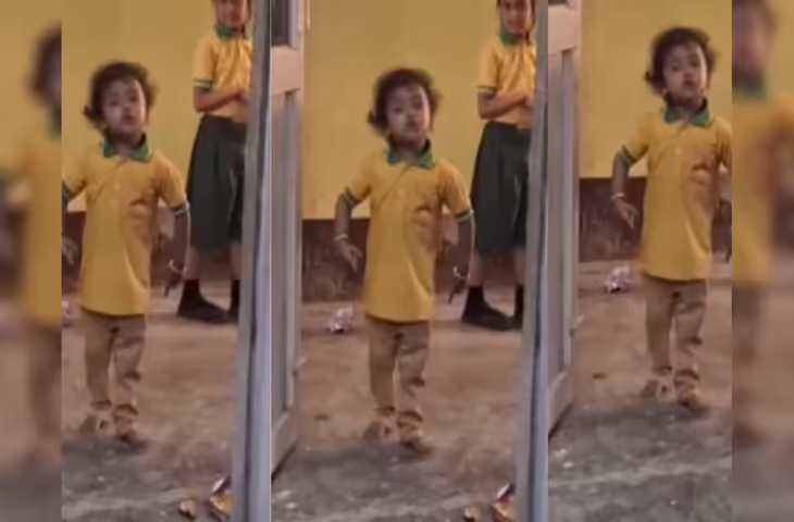 Viral Video: स्कूल से नाराज बच्चे ने दी ऐसी चेतावनी कि हंसी नहीं रोक पाए लोग, VIDEO हुआ सुपरहिट