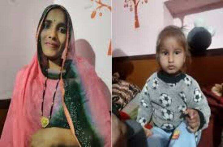 राजसमंद में लापता महिला का शव तालाब से बरामद, नाबालिग बेटे की तलाश जारी