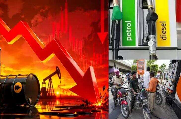 Petrol-Diesel Rate Today:कच्चा तेल हुआ सस्ता, फिर भी पेट्रोल-डीजल के दाम क्यों नहीं घटे? जानें पूरा गणित