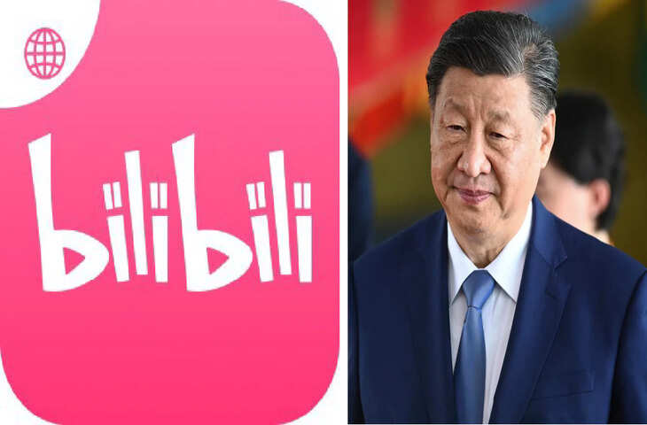 YouTube की बादशाहत को चुनौती देगा चीन का Bilibili! ग्लोबल मार्केट में ऐप की एंट्री, जानें क्या है खास