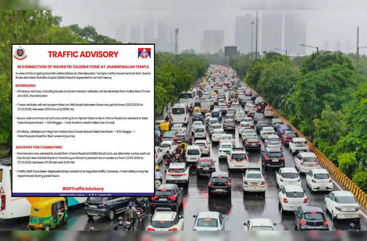 Film Festival Alert: दिल्ली में अगले 7 दिन ट्रैफिक प्रभावित, जानें कौन-कौन से रूट्स होंगे बंद या रहेगा जाम&nbsp;