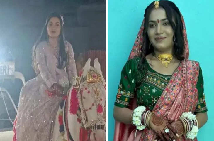 घोड़ी पर बैठाकर बिंदौरी निकाली, बैंड-बाजे पर जमकर नाची, लेकिन शादी से एक दिन पहले कुएं से मिली दुल्हन की लाश