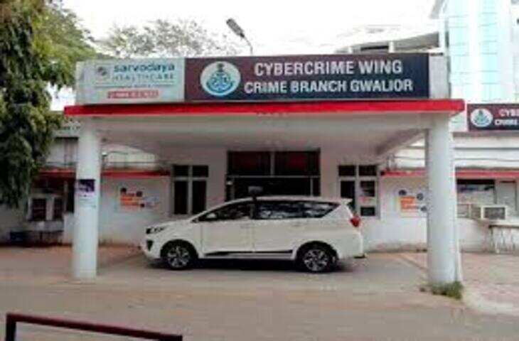 ग्वालियर में विवाहिता से मारपीट का आरोप, गर्भपात का मामला, पति पर कट्टा दिखाकर धमकी देने का आरोप
