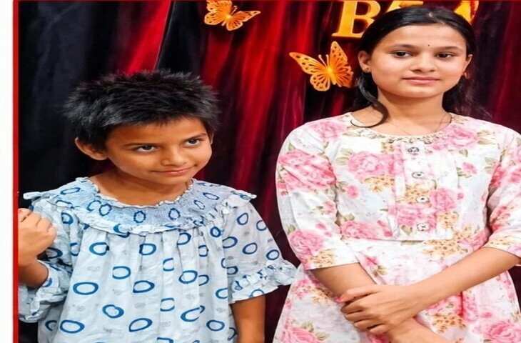 Viral Video: दो बहनों के लापता होने का दावा, सोशल मीडिया पर पोस्ट शेयर कर मदद की अपील