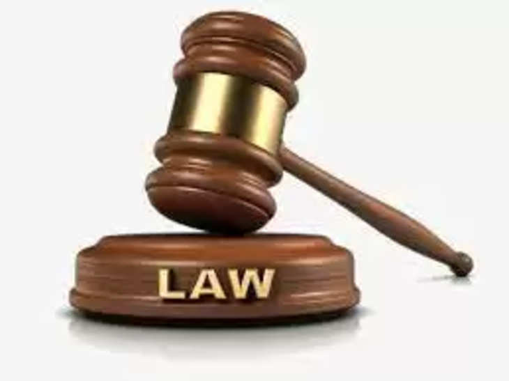 Madhubani 28 मामलों की सुनवाई, नौ निपटाए, भूमि विवाद से संबंधित 28 मामलों की सुनवाई