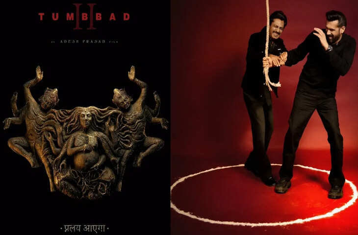 &lsquo;तुम्बाड 2&rsquo; लेकर आ रहा है रहस्य और डर का नया अध्याय, 1600 कलाकारों ने रचा भव्य सिनेमाई संसार