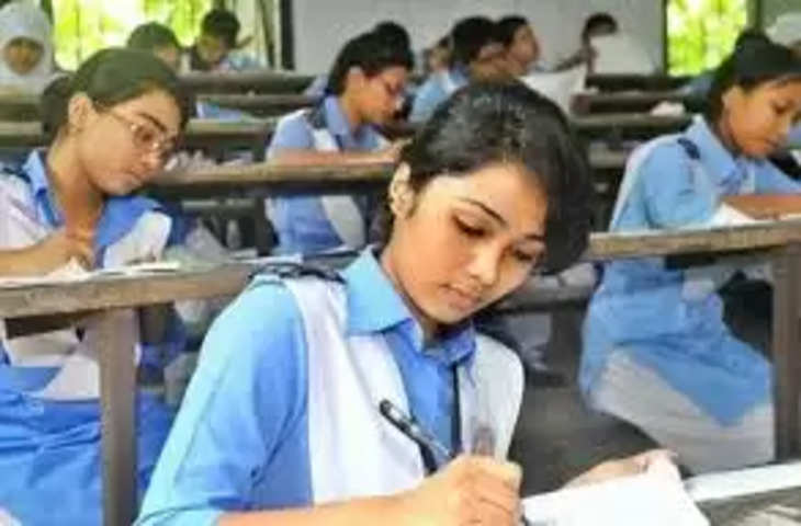 Jamshedpur स्कूलों में अगस्त से होंगी साप्ताहिक जांच परीक्षाएं, अगस्त 2023 से अप्रैल 2024 तक की परीक्षा का शिड्यूल जारी, डायट करेगा मूल्यांकन