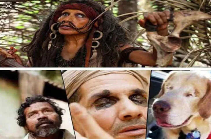 दुनिया का रहस्यमयी गांव जहां पैदा होते ही इंसान और जानवर हो जाते हैं अंधे! जानिए इसके पीछे की वैज्ञानिक वजह