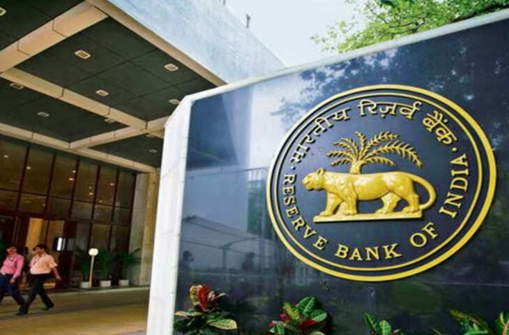 बैंकिंग सिस्टम में बड़ा बदलाव: RBI ने खत्म किया प्रीपेमेंट चार्ज, ATM फेल होने पर मिलेगा 100 रुपये का मुआवजा&nbsp;