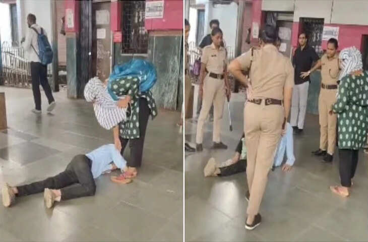 Viral Video: रेलवे स्टेशन पर महिला को धक्का देने को लेकर विवाद, गाली-गलौज और मारपीट का वीडियो वायरल