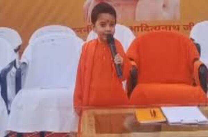 अवैध कब्जा करने वालों को 5 साल के छोटे योगी की चेतावनी, कहा- बुलडोजर चलवा दूंगा, देखें VIDEO