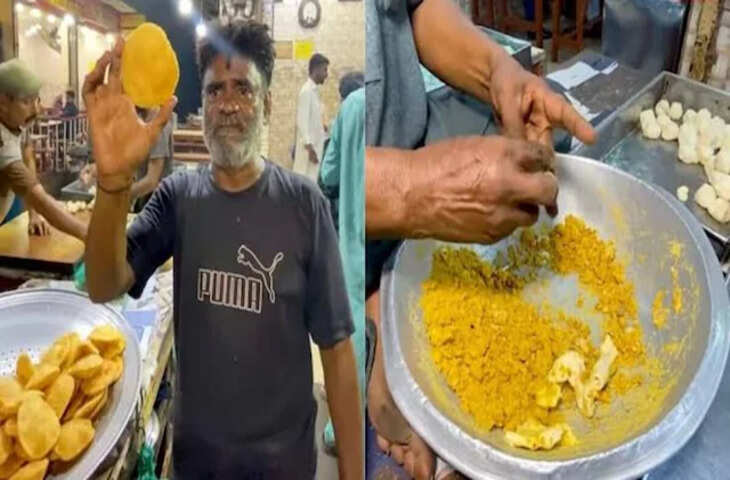 पाकिस्तान में बसा है एक और 'मिनी बिहार', बीफ के बीच मिलेगा लिट्टी-चोखा का जायका, उर्दू के साथ बोली जाती है भोजपुरी
