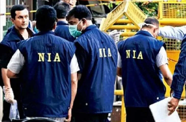 NIA की तीन राज्यों में बड़ी कार्रवाई! राजस्थान, हरियाणा और दिल्ली की 10 लोकेशनों पर छापेमारी,&nbsp;खालिस्तानी आतंकियों से जुड़ा है मामला&nbsp;