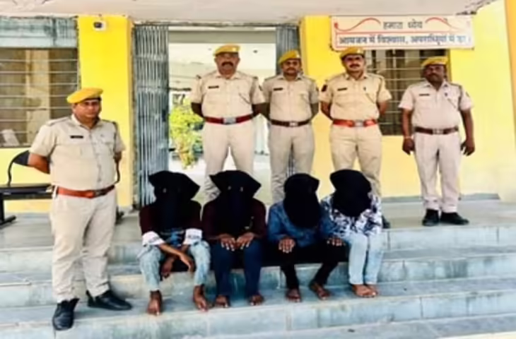 Sirohi में पुलिस ने लूट का किया खुलासा, चार आरोपी गिरफ्तार, एक लाख से अधिक की नकदी उड़ाई