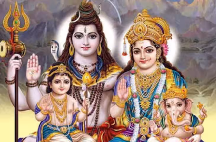 पवित्र शिवरात्रि व्रत कथा: भगवान शिव की कृपा पाने के लिए पढ़ें सुपरफास्ट शिवरात्रि व्रत कथा