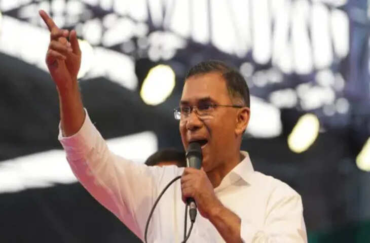 दो दशक में पहली बार बांग्लादेश में बना ये शर्मनाक रिकॉर्ड,&nbsp;तारिक रहमान की प्रचंड जीत भी नहीं आई काम&nbsp;