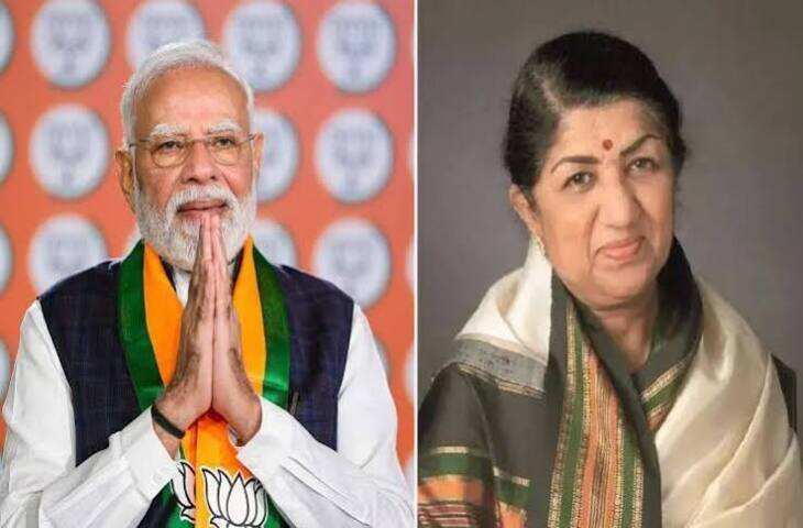 लता मंगेशकर की 97वीं जयंती आज, वीडियो में जाने पीएम मोदी ने दी भावपूर्ण श्रद्धांजलि; &lsquo;ऐ मेरे वतन के लोगों&rsquo; से जुड़ा है खास किस्सा