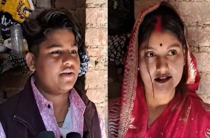 छतरपुर की पूजा ने की हेमा से शादी&hellip;बेटियों की खुशी में परिवार भी राजी, जानें अब क्या है प्लान?