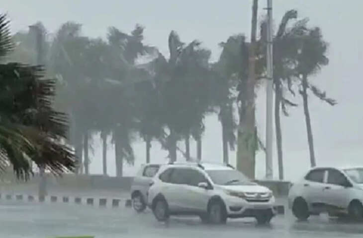 बिहार के 8 जिलों में आज आंधी-बारिश का अलर्ट, बख्तियारपुर में बिजली गिरने से 3 की मौत