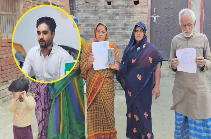 सीवान के कटवार गांव में एक परिवार पर दुखों का पहाड़, बेटा अबू धाबी जेल में आठ महीने से बंद