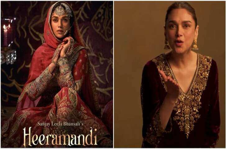 Heeramandi की&nbsp;'बिब्बो जान' बनी लव गुरु,&nbsp;Aditi Rao Hydari ने लव बर्ड्स को दे डाले इतने&nbsp;जबरदस्त डेटिंग टिप्स