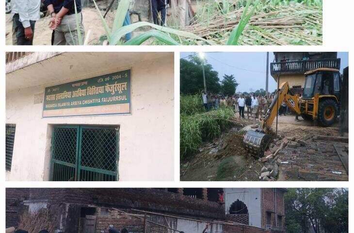 उत्तर प्रदेश सरकार ने भारत-नेपाल सीमा पर अतिक्रमण के खिलाफ अभियान शुरू किया