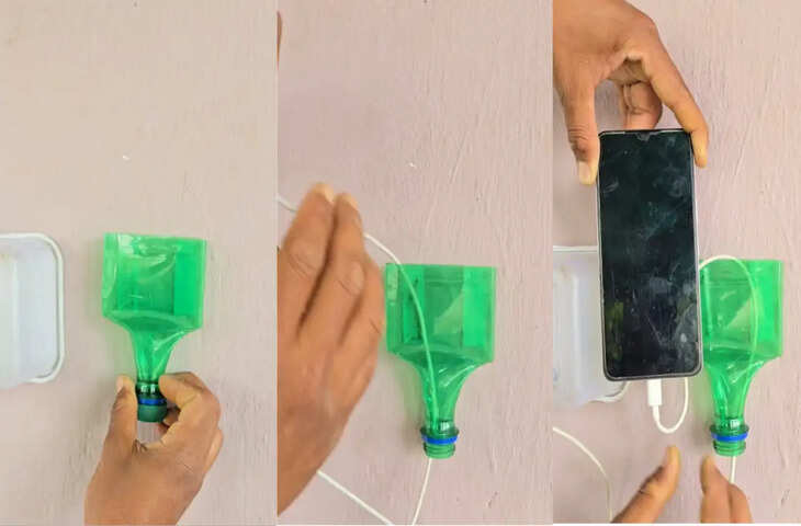 बेकार बोतल से बना डाला फोन स्टैंड, जुगाड़ का वीडियो हुआ वायरल