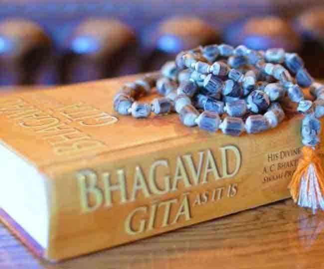 bhagavad gita rules and importance