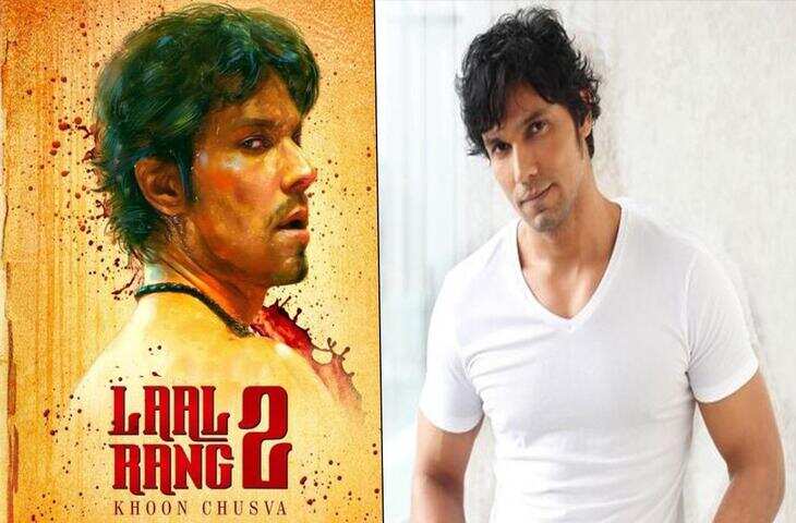Laal Rang 2 रणदीप हुड्डा ने रिलीज किया अपकमिंग फिल्म लाल रंग का पोस्टर, जल्द शुरू होगी शूटिंग
