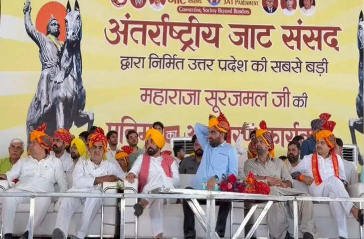 मेरठ के सकौती टांडा में महाराजा सूरजमल की भव्य प्रतिमा का अनावरण, जाट समाज की अहम बैठक सम्पन्न