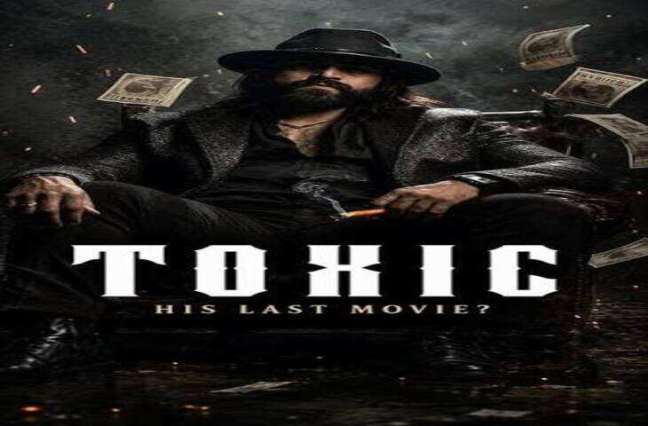 Toxic Box Office Collection: 14वें दिन भी नहीं संभली यश की फिल्म, कमाई लाखों में सिमटी