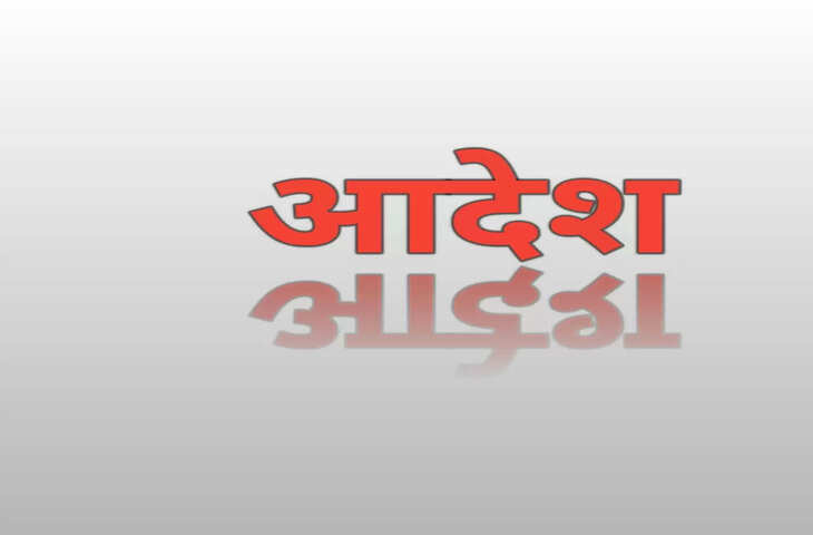 Raipur अब 65 वर्ष में सेवानिवृत्त होंगी आंगनबाड़ी कार्यकर्ता व सहायिकाएं