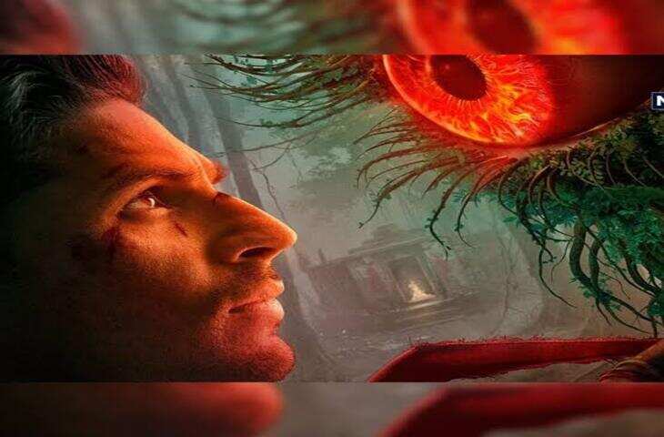 सिद्धार्थ मल्होत्रा की फिल्म &lsquo;वन&rsquo; कानूनी विवाद में, वीडियो में देंखे गायक ने लगाया बिना अनुमति गाना इस्तेमाल करने का आरोप
