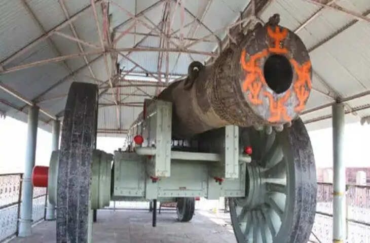 20 फीट लंबी और 50 टन भारी...दुनिया की सबसे बड़ी तोप भारत के पास, जो अगर आज चलती&nbsp;तो पूरा मैदान एक ही बार में हो जाता राख