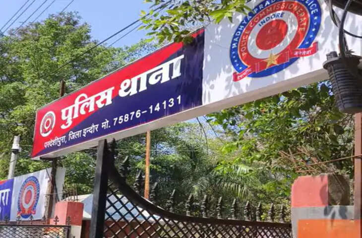 इंदौर में साइबर ठगी का नया तरीका: दोस्त बनकर किया फोन, मां के अस्पताल में भर्ती होने की बात कही; डॉक्टर बनकर भी मांगे रुपए