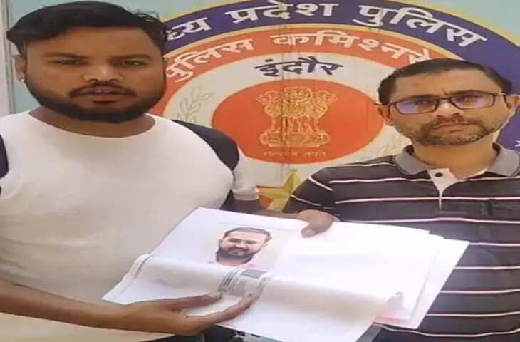 इंदौर में रियल एस्टेट कारोबारी परिवार पर धोखाधड़ी के आरोप: प्लॉट, निवेश और समिति सदस्यता के नाम पर लाखों की ठगी की शिकायत