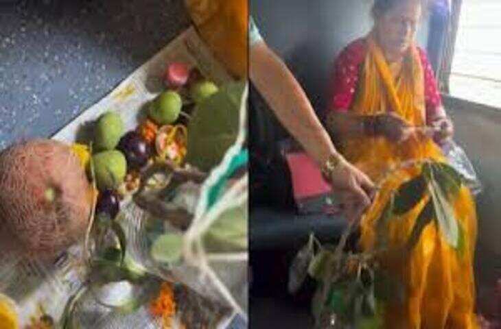 चलती ट्रेन में महिला ने निभाई आस्था की मिसाल, वट सावित्री व्रत की पूजा करते हुए भावुक हुए लोग