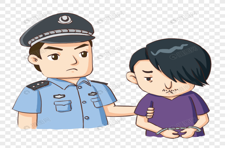  भूअर्जन के 39.82 लाख गबन में पांच गिरफ्तार