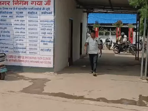 गयाजी में अवैध निर्माण और जर्जर भवनों पर शिकंजा, नगर निगम ने दी सख्त कार्रवाई की चेतावनी