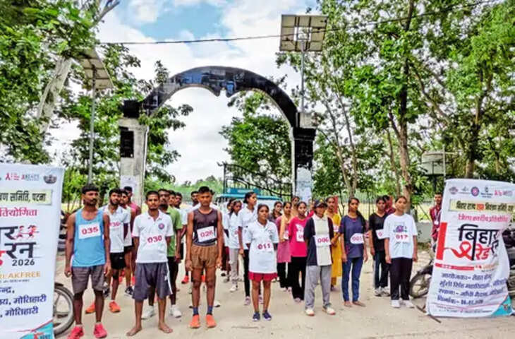 चार कॉलेज छात्रों ने प्रतियोगिता में लिया हिस्सा, प्रतिभा का किया प्रदर्शन