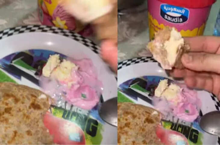 आइस्क्रीम के साथ रोटी कौन खाता है, अजीबोगरीब फूड कॉम्बिनेशन को देख हैरत में पड़े यूजर्स