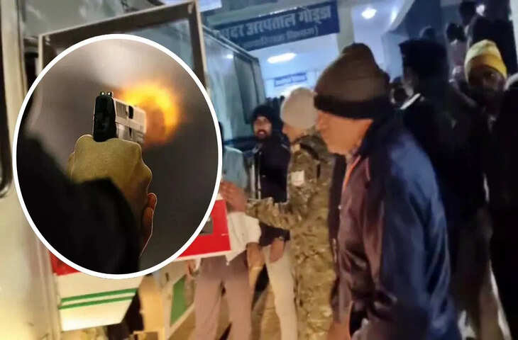 गोड्डा में ज्यूडिशियल मजिस्ट्रेट की पत्नी पर ताबड़तोड़ फायरिंग, गंभीर घायल, भागलपुर रेफर