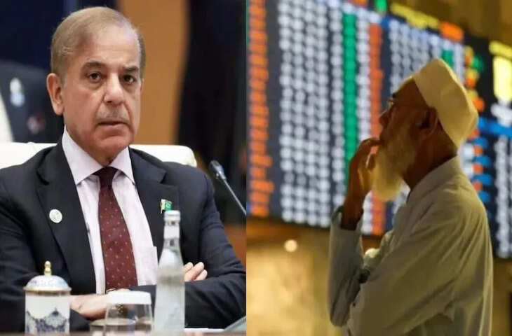 Pakistan Stock Market 2026: इतिहास की सबसे बड़ी गिरावट, 10% टूटा बाजार, जानें क्या है कारण