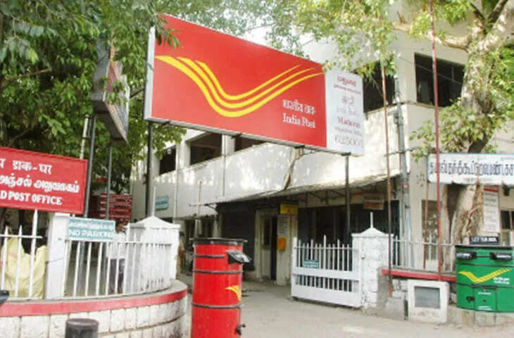 हरियाणा के अंबाला में मल्टी टास्किंग स्टाफ से मेल गार्ड का प्रमोशन विवादों में 